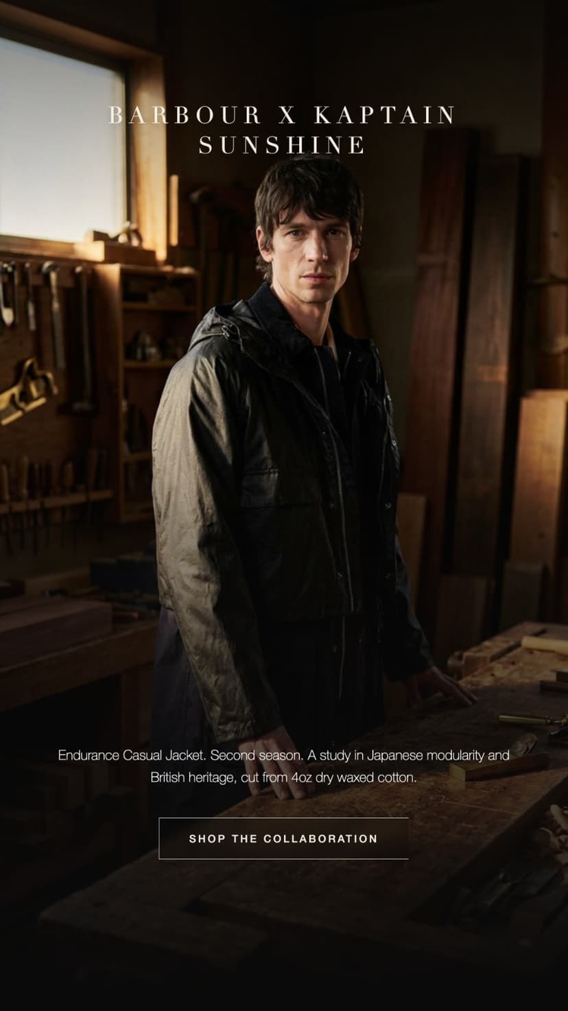 Text-forward brand ad